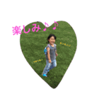 姉弟子育てスタンプ（個別スタンプ：4）