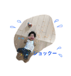 姉弟子育てスタンプ（個別スタンプ：12）