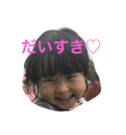 姉弟子育てスタンプ（個別スタンプ：13）