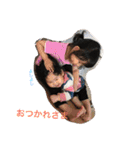 姉弟子育てスタンプ（個別スタンプ：14）