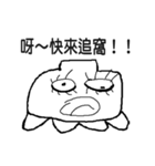 顔で話す（個別スタンプ：1）