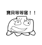 顔で話す（個別スタンプ：2）
