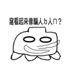 顔で話す（個別スタンプ：4）