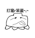 顔で話す（個別スタンプ：5）