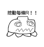 顔で話す（個別スタンプ：6）