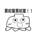 顔で話す（個別スタンプ：9）