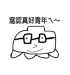 顔で話す（個別スタンプ：11）