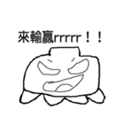 顔で話す（個別スタンプ：14）