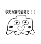 顔で話す（個別スタンプ：15）