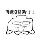 顔で話す（個別スタンプ：16）