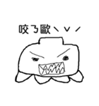 顔で話す（個別スタンプ：18）