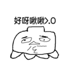 顔で話す（個別スタンプ：24）