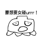 顔で話す（個別スタンプ：25）