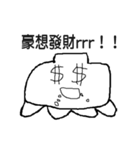 顔で話す（個別スタンプ：27）