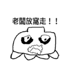顔で話す（個別スタンプ：28）