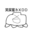 顔で話す（個別スタンプ：29）