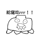 顔で話す（個別スタンプ：30）