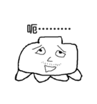 顔で話す（個別スタンプ：31）