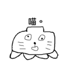 顔で話す（個別スタンプ：32）