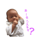 たばちゃん1（個別スタンプ：5）