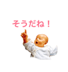 たばちゃん1（個別スタンプ：6）