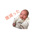 たばちゃん1（個別スタンプ：8）