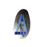 life stanps（個別スタンプ：1）