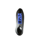 life stanps（個別スタンプ：2）