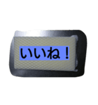 life stanps（個別スタンプ：8）