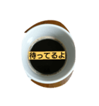 coffee 1（個別スタンプ：3）
