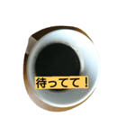 coffee 1（個別スタンプ：5）