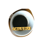coffee 1（個別スタンプ：8）