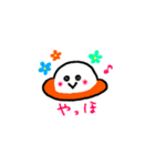 shiitamachan2（個別スタンプ：1）