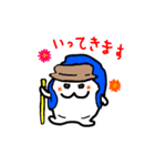 shiitamachan2（個別スタンプ：2）