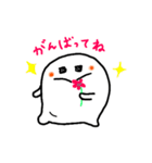 shiitamachan2（個別スタンプ：7）