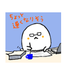 shiitamachan2（個別スタンプ：8）