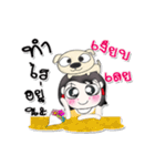 ^__^ ！ My name is Romi. Dog.（個別スタンプ：11）