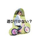 happy voice（個別スタンプ：3）