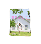 happy voice（個別スタンプ：4）