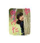 happy voice（個別スタンプ：8）