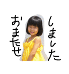 happy voice（個別スタンプ：10）
