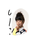 happy voice（個別スタンプ：11）