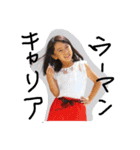 happy voice（個別スタンプ：13）