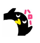 I AM A PEN！（個別スタンプ：1）