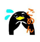 I AM A PEN！（個別スタンプ：2）