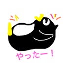 I AM A PEN！（個別スタンプ：5）
