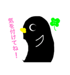 I AM A PEN！（個別スタンプ：7）