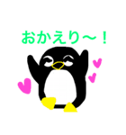 I AM A PEN！（個別スタンプ：8）