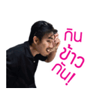 Hyena Team Vol.1（個別スタンプ：1）