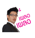 Hyena Team Vol.1（個別スタンプ：16）
